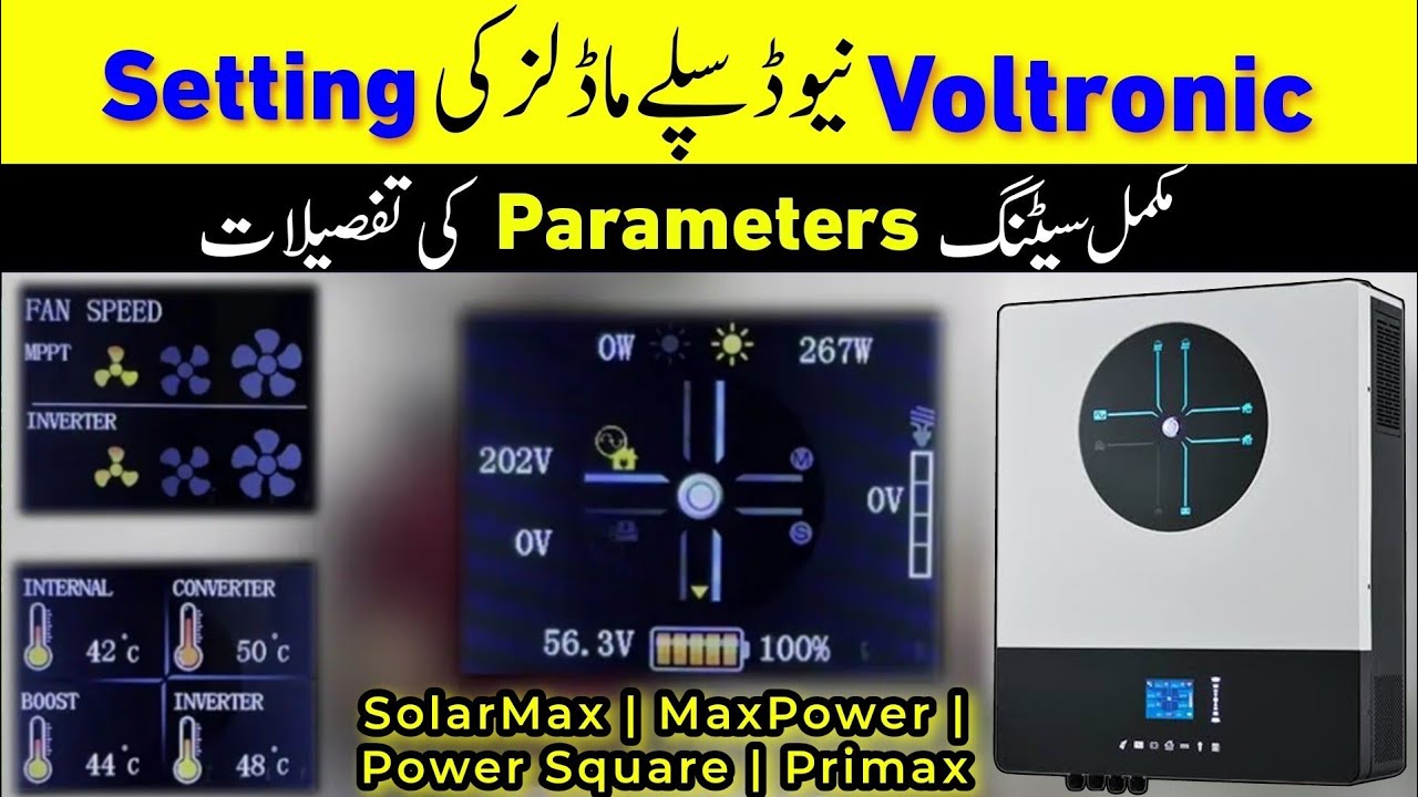 Voltronic Solar Inverter's Setting | New Display Models # ...