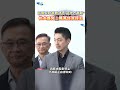 館長上海行