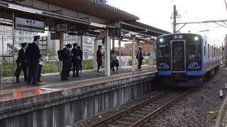 相模線 E131系500番台 G-08編成 小田急・JR東日本合同企画団体列車 海老名駅到着