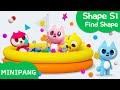 Learn shapes with MINIPANG | shape S1 | 🫧Find Shape | MINIPANG TV 3D Play