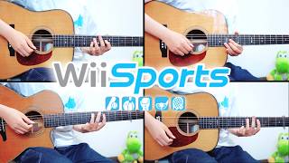 【Wii Sports】メインテーマをギターで弾いてみた。Main Theme -  Guitar Cover くれギター