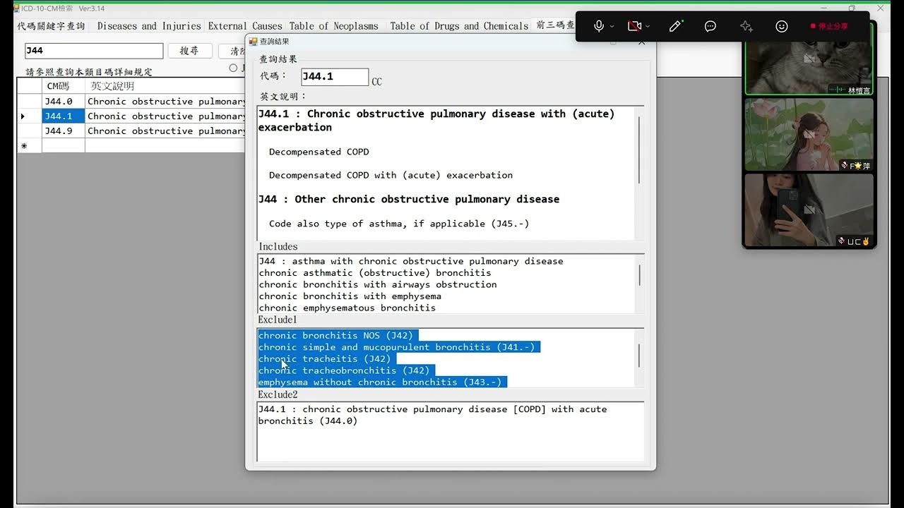 Icd 10 cm exclude 1 exclude 2 youtube