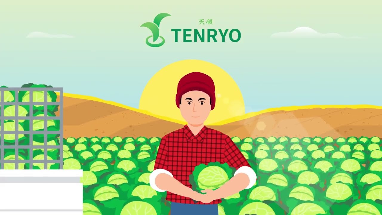 病害虫は予報で防ぐ！防除DXアプリTENRYO - 天領 -