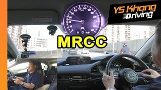 Mazda 3 2019 (Pt.3): Mazda MRCC Test & Review - See Our Demonstration | YS Khong Driving