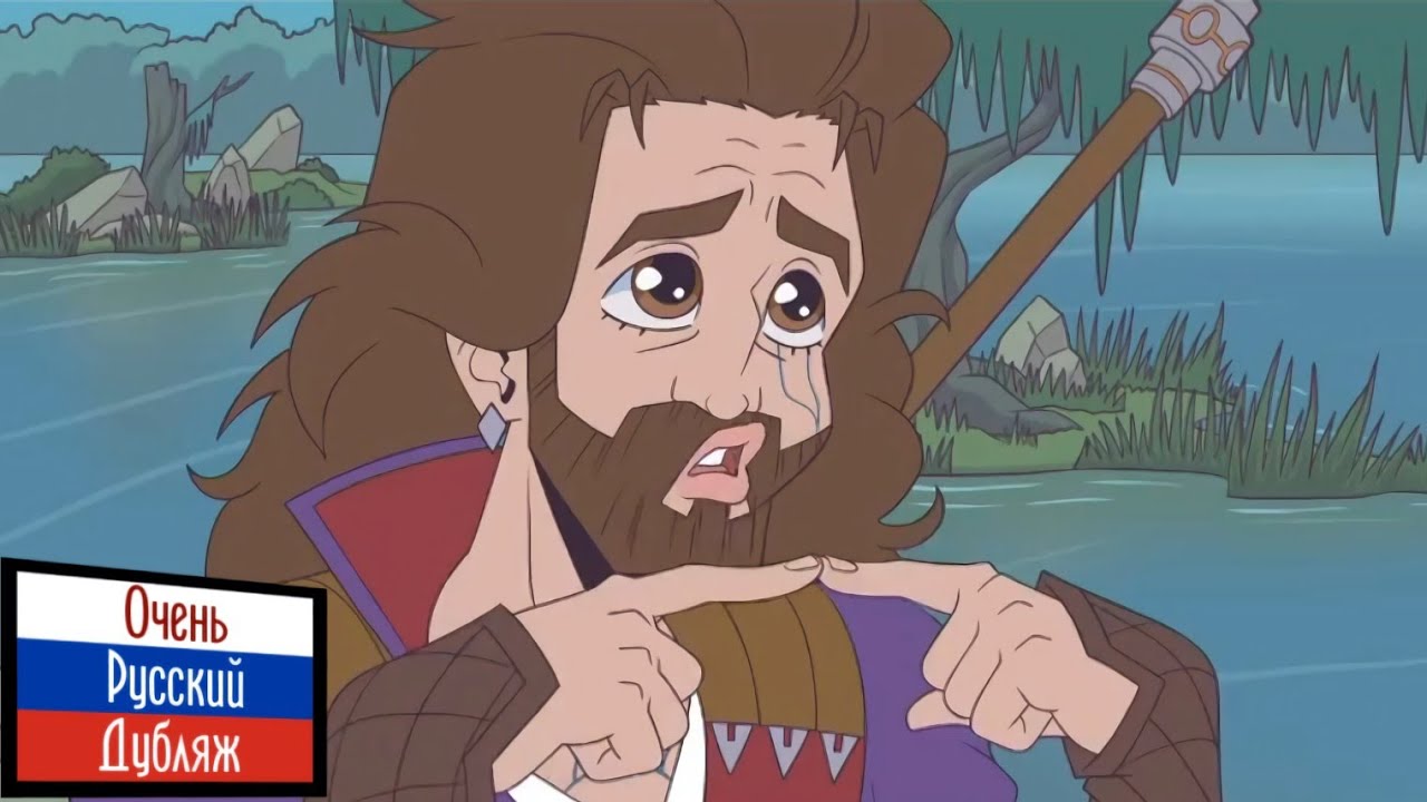 Gale Is Hungry | Русский дубляж (Baldur’s Gate 3 пародия)