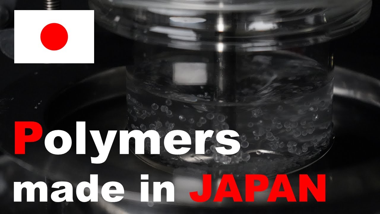 【Polymer】Negami Chemical  Industrial Profile Video (English)