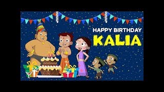 Kalia Ustads Surprise Birthday Party