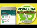 Fitur Baru WhatsApp,Membuat Status Tulisan Keren Dan Unik