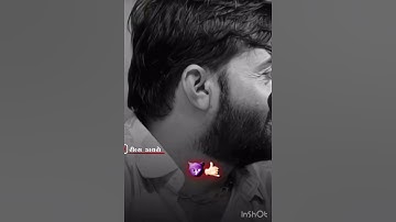 વહેમ😆//devayat khavad latest satatus //new viral video //gujrat #motivation #subscribe