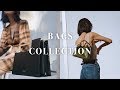 愛用包包合集 | Bags Collection | Giveaways🎁 | 我做視頻一周年啦❤️