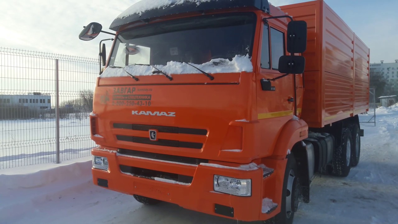Камаз нео зерновоз полуприцеп