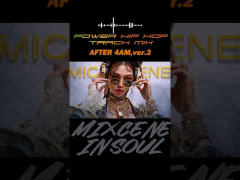 💥AFTER 4AM,ver.2💥MIX BY JIN⚡ #edm Luxury Power Hip-Hop-Track mix💣클럽 러시 모드#shorts