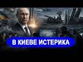 Вот и все.. Потери огромные - наступление провалилось | 