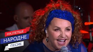 Ana Bekuta - Što je moje to je samo moje (LIVE)  | Sava Centar 2025