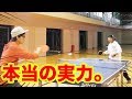 オタク卓球ドッキリで話題のポケットウィズは本当にうまいのか?
