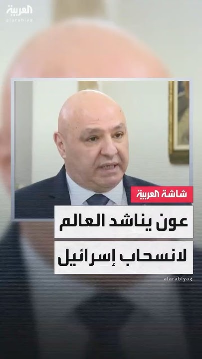    --:          
 - نشر قبل 49 دقيقة