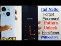 itel A50c Hard Reset Without PC || itel a50c Pattern Unlock || Password Lock Remove 
