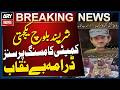 Malicious Baloch Unity Committee's missing persons drama exposed