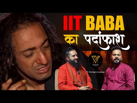 Maa Baap Bhagwan Samaan Nahi Hai? - Abhay Singh (IIT Baba) | Maha Kumbh 2025 | Podcast on Lord Shiva
