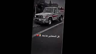 تصميم +ماعرف اسم اغنيه نسيته