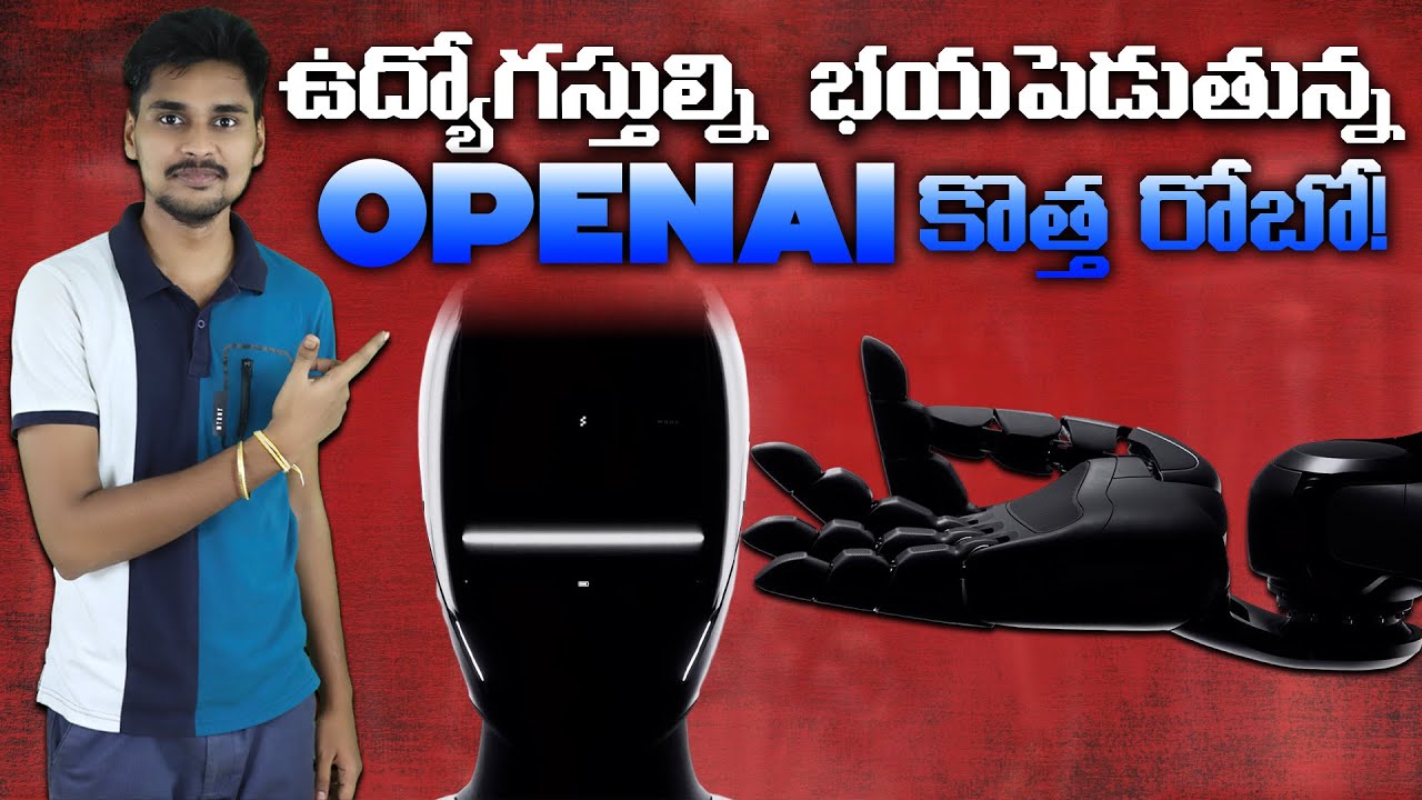 ChatGPT AI OpenAI s Newest AI Humanoid Robot Figure 02 chatgpt-ai-openai-s-newest-ai-humanoid-robot-figure-02
