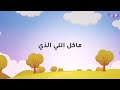 سمو الحياة موسى العميرة تصميم جرافيك 