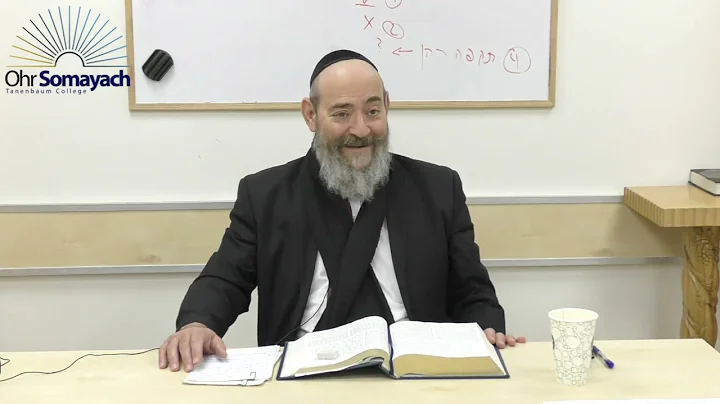 The Goblet (Rabbi Dovid Kaplan) (Weekly Parsha - P...