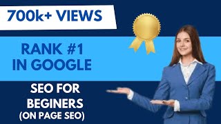 WordPress complete SEO|How to rank your website with On page SEO