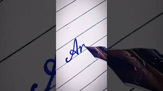 Writing A Name Anil In Cursive