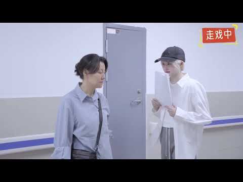 [Behind the Scenes] Just as heart-wrenching off-screen as on-screen! Guan Xiaotong and Liu Lin's ...