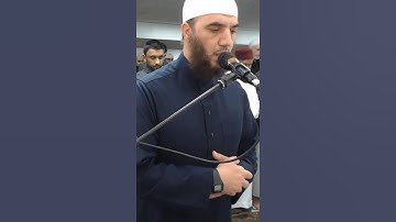 الفاتحة برواية رويس عن يعقوب | الشيخ جلال سالم