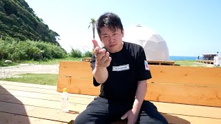 【重大発表】新球団を設立します