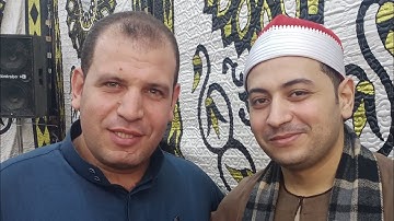 ماتيسر من سورة النمل للقارئ محمد ممدوح علي من داخل عزبة أحمد بليغ 2/8/2022