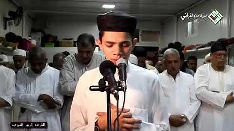 يا زَكَرِيا إِنَّا نُبَشِّرُكَ بِغُلامٍ اِسْمُهُ يَحْيَ  تلاوة القارئ الزبير الغوزي