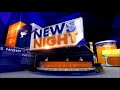 News Night: Amit Shah takes on Mamata Banerjee in West Bengal and other top news &  updates