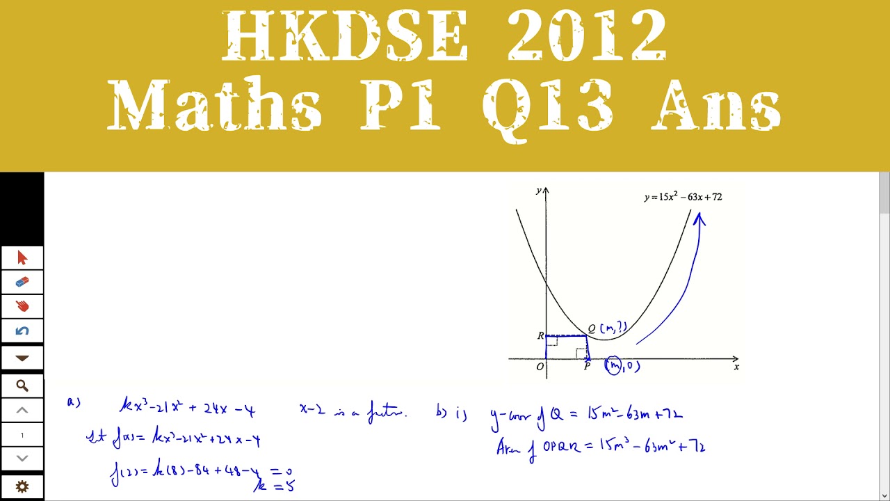 HKDSE 2012 MATHS P1 Q13 Public YouTube Hkdse 2012 maths p1 q13 public youtube
