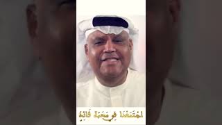 شمس الحضارات 🇦🇪🇰🇼🇸🇦🇯🇴🇶🇦🇧🇭