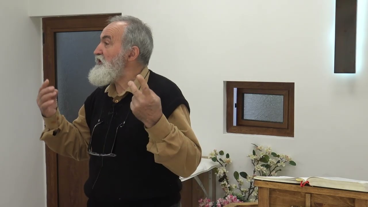 Пазете се да не ви заблуди някой (7.04.2024 г.)