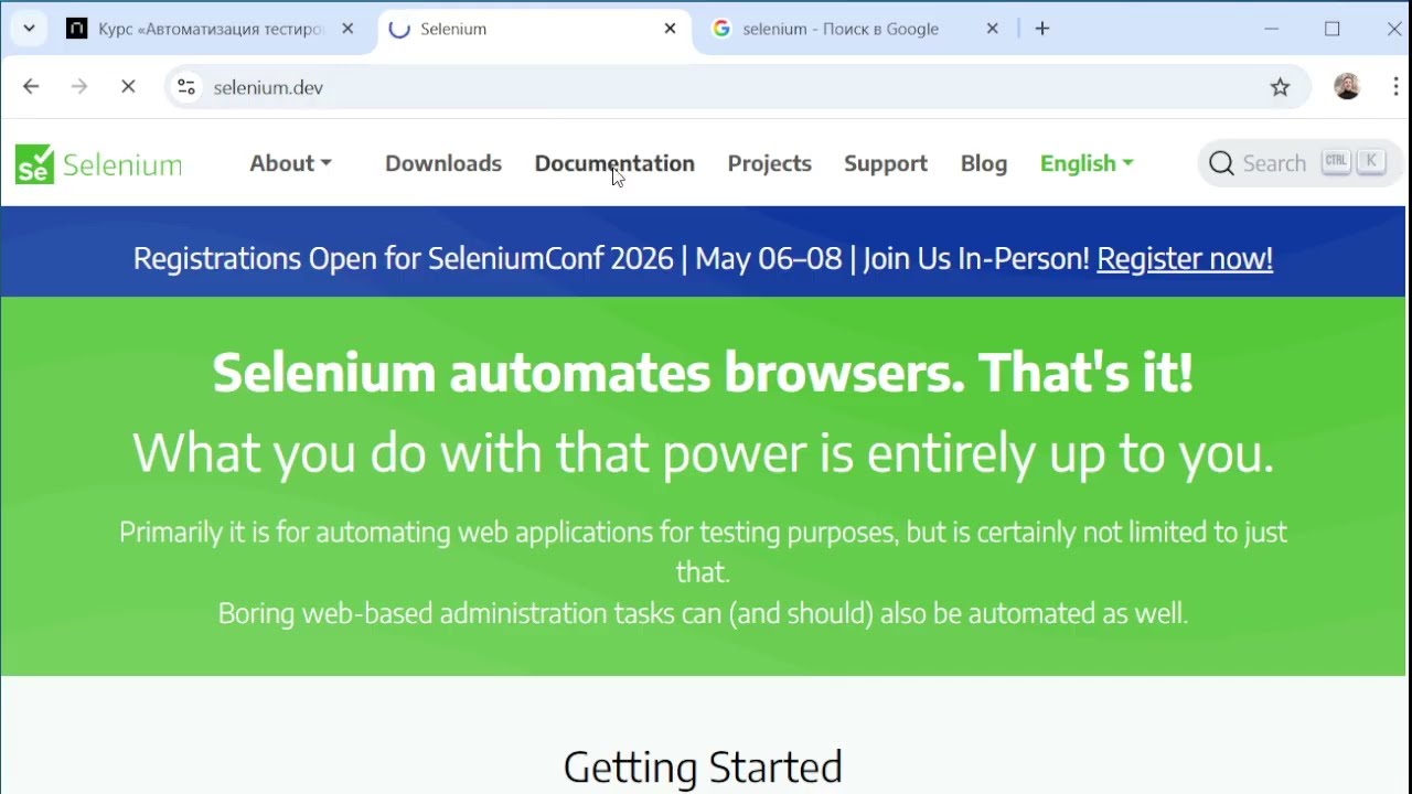 YNDX SELENIUM 0200 - Selenium WebDriver, Java, Maven, IntelliJ IDEA, chromedriver, close( ), quit( )