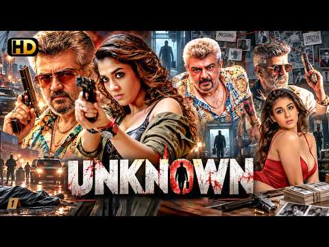 New Movie Superhit (HD) Blockbuster South Indian Hindi Dubbed Romantic Movie | Nayanthara, Taapsee