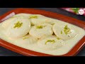 নরম তুলতুলে ছানার মালাইচপ মিষ্টি রেসিপি | Chanar Malai chop Mishti Recipe | Easy Rasmalai Recipe