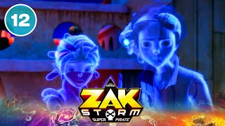 Зак Шторм — казка українською для дітей українською