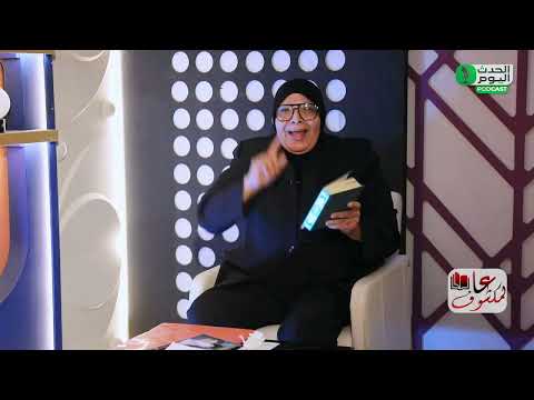 والدة الإعلامية شيماء جمال تفتح النار على علياء صديقة ابنتها حقودة كانت مرمطون لبنتي