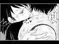 【マンガ動画】 One Piece ワンピース漫画 ♥ロールまとめ 【MANGA 247】35