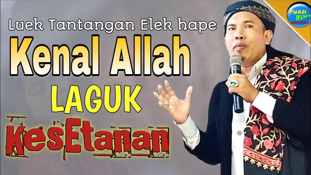 Banyak tantangan Elek hape |Tuan Guru M Qusyairi QH. M.Pd.I Ceramah Lombok Tegas | Di Medain Narmada