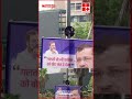 ഡല്ഹിയില് രാഹുല് ഗാന്ധിക്കെതിരെ പോസ്റ്ററുകള്; പിണറായിയും മമതയും കെജ്രിവാളും പോസ്റ്ററുകളില്