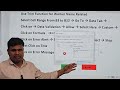 Advance Trim Function || Example of Trim Function