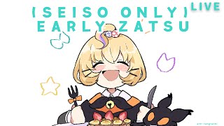 【ZATSUDAN】Good Morning!! SEISO ONLY ✨ ☆⭒NIJISANJI EN ✧ Millie Parfait ☆⭒