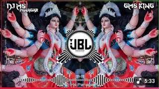 Pyara Saja Hai Tera dwar Bhawani Navratri special 🚩🚩 @dj.shivam.rock. #sksdjup