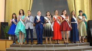 2019 Медалисты школы 356 Санкт-Петербург